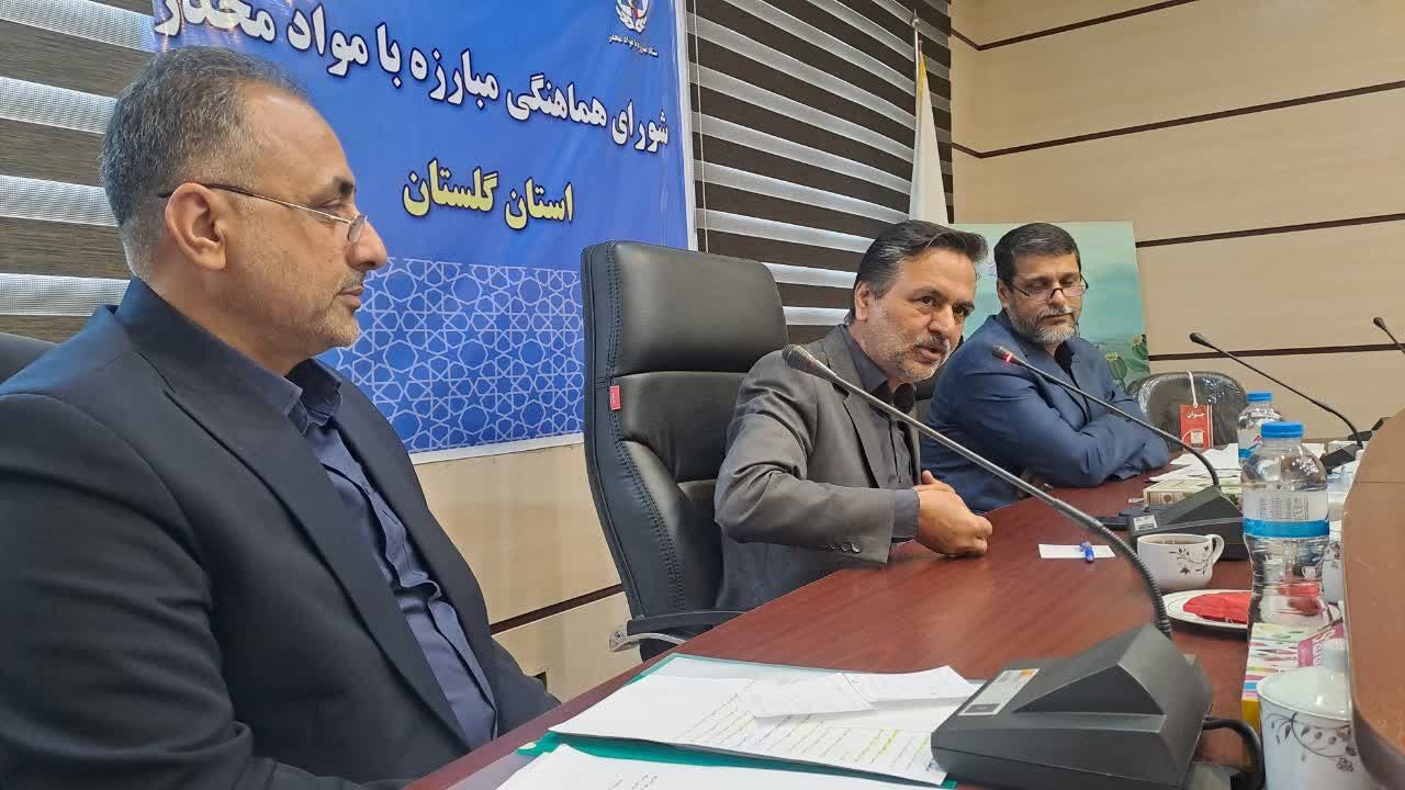 معاون استاندار گلستان: مقابله با مواد مخدر بدون همراهی خانوادهها به نتیجه نمیرسد