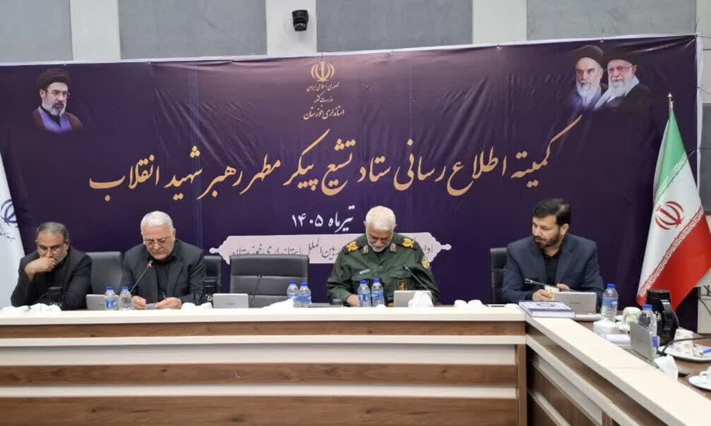 انسجام ملی، پشتوانه دیپلماسی و اقتدار نیروهای مسلح است