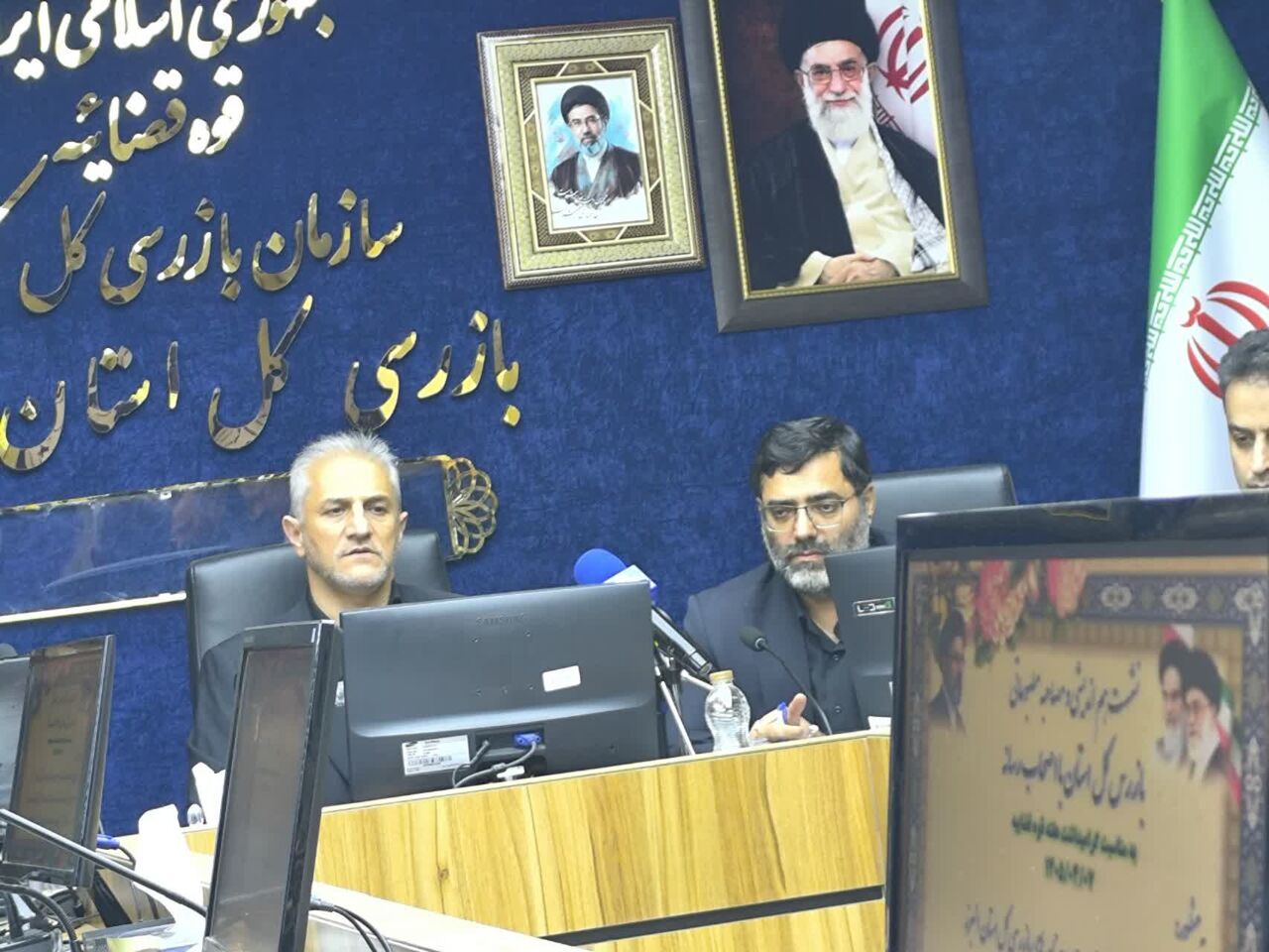 ثبت بیش از هفت هزار شکایت در بازرسی کل البرز