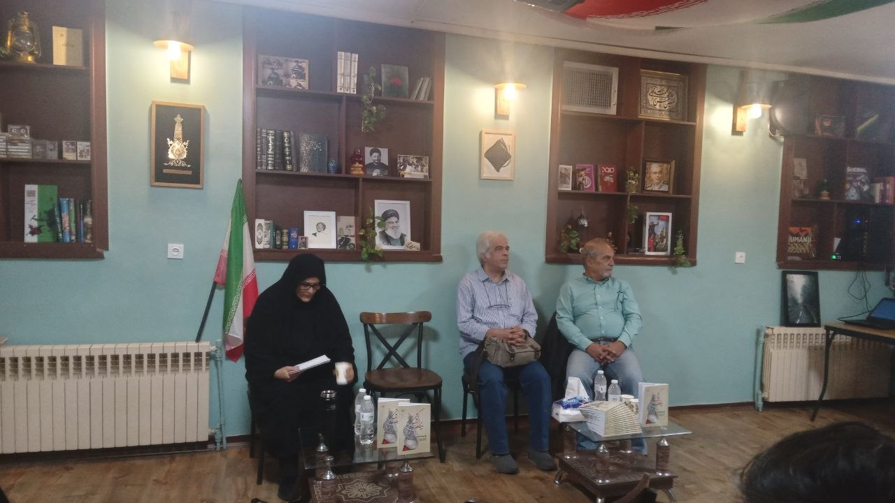 بازخوانی دکترین دفاعی ایران