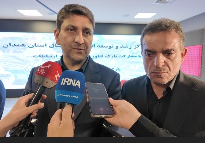 بهرهبرداری از مرکز رشد و توسعه اقتصاد دیجیتال همدان با حضور وزیر ارتباطات