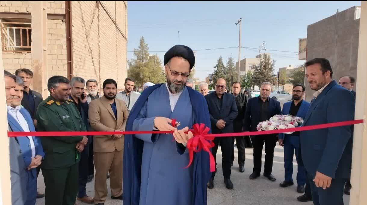دومین مجتمع «شوق زندگی» استان یزد افتتاح شد