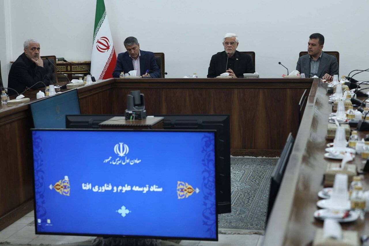 VP Aref calls for full immunity in cybersecurity, scientific progress ...