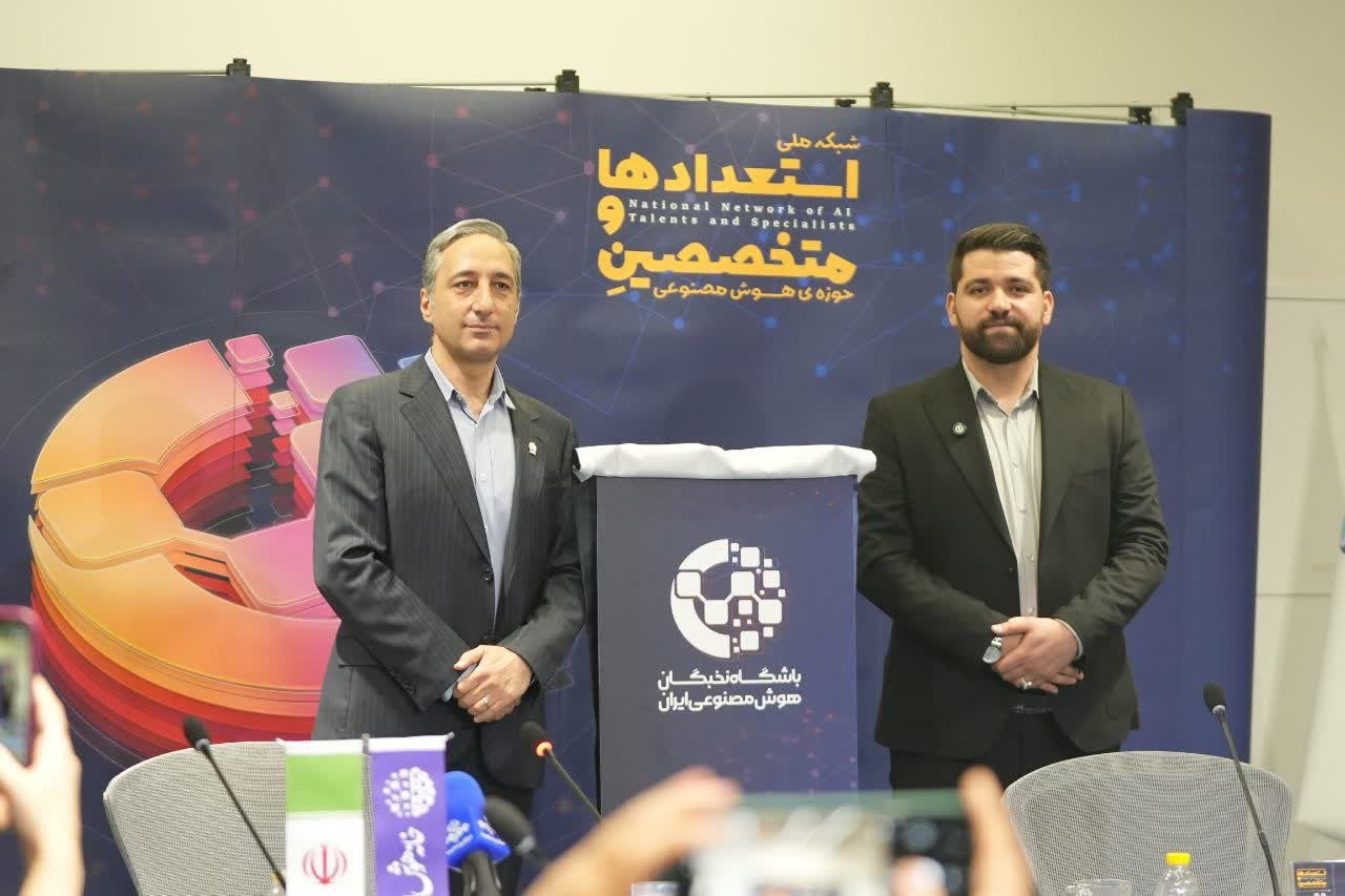 اخبار کوتاه دانشگاهی نهم تیرماه