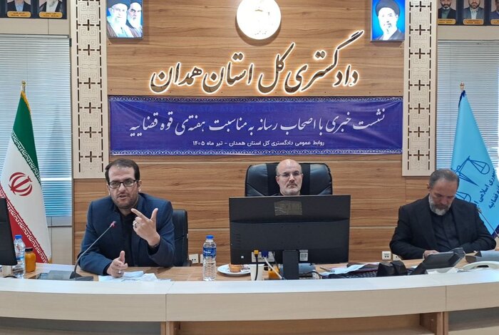 رییس کل دادگستری همدان: اموال ۷۰ نفر از همکاران دشمن به نفع مردم توقیف شد