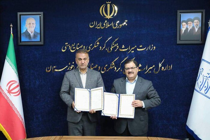 پست؛ سفیر فرهنگی میراث خوزستان شد