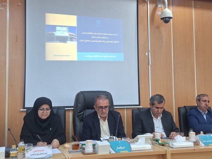 مطالباتی که فعالان اقتصادی که کهگیلویه و بویراحمد از معاون رییس جمهور درخواست کردند