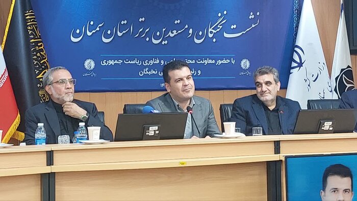 معاون علمی رییس جمهور: ایران از رشد منفی تولید علم عبور کرد