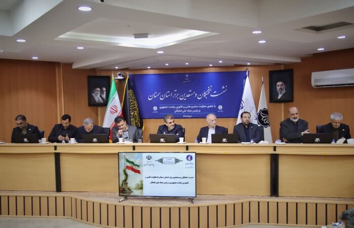 معاون علمی رییس جمهور: ایران از رشد منفی تولید علم عبور کرد