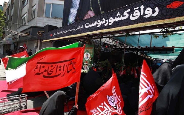 پایان برنامه رسمی مقتل رهبر شهید