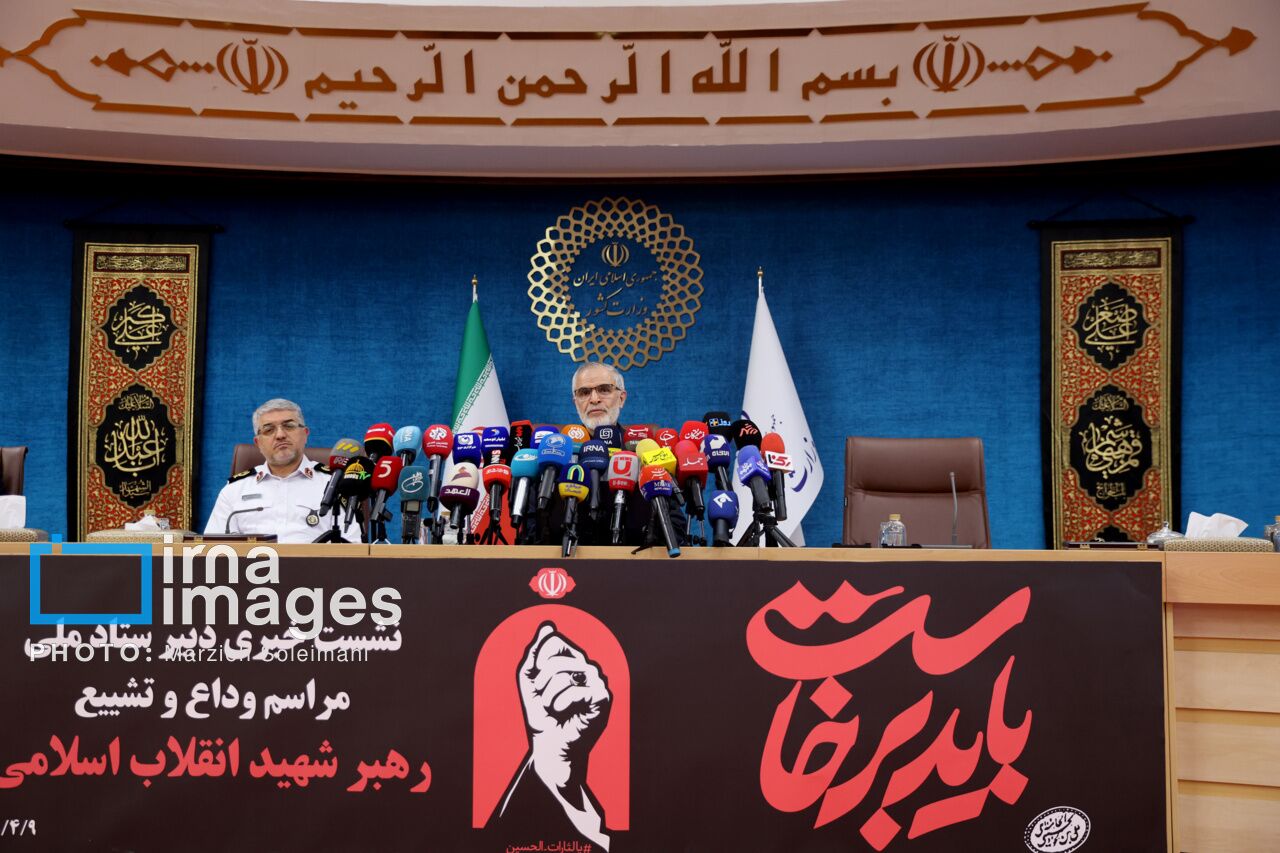 تفاصيل مراسم توديع وتشييع القائد الشهيد تفاصيل مراسم توديع وتشييع القائد الشهيد