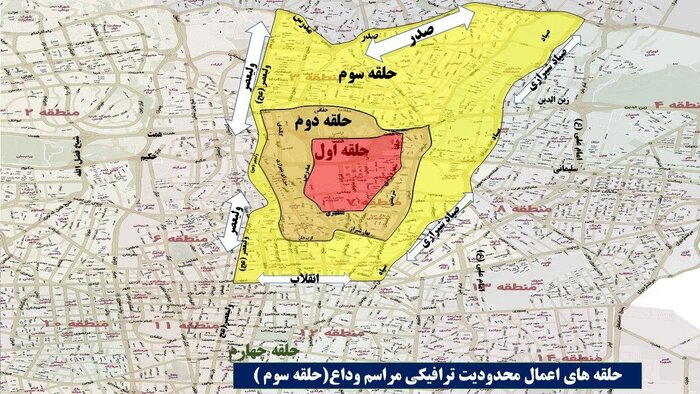 گزارش جامع تمهیدات مراسم وداع و تشییع رهبر شهید از۱۳ تا ۱۵ تیرماه ۱۴۰۵