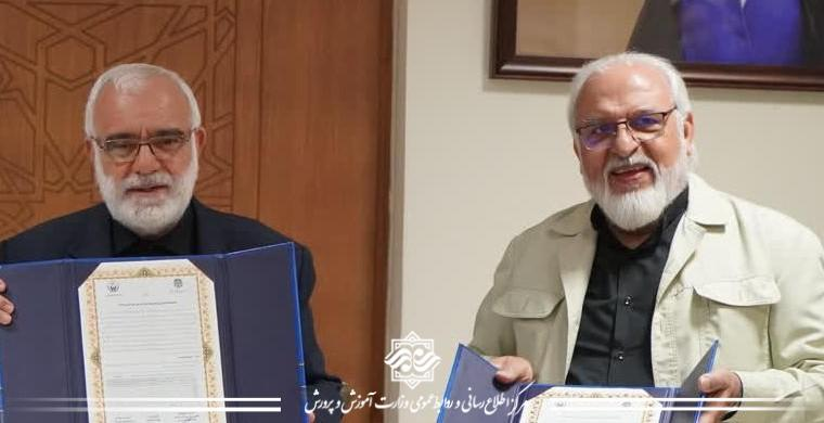 ۴ هنرستان در قالب ۴۰ کلاس درس در مناطق کم برخوردار ساخته میشود