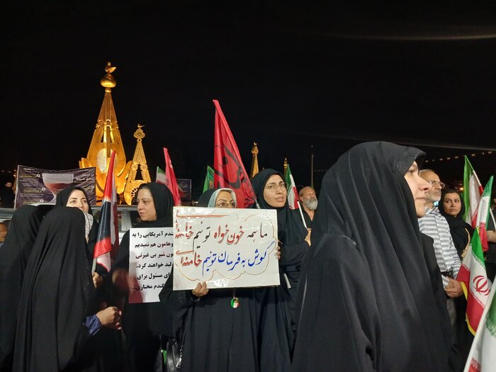 خیابانهای شیراز، سنگر جان فدایان ایران