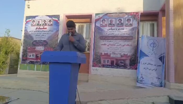 وقفی برای زندگی؛ روایت احداث اورژانس خیرساز در طلحه دشتستان