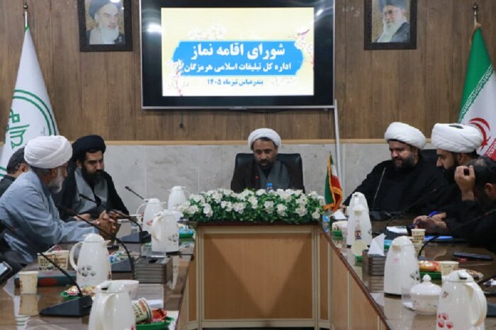 نیم نگاهی به خبرهای کوتاه هرمزگان/این صفحه بهروز رسانی میشود