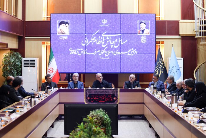 پزشکیان: توسعه نامتوازن و مدیریت غیرعلمی ریشه بسیاری از ناترازی‌های کشور است