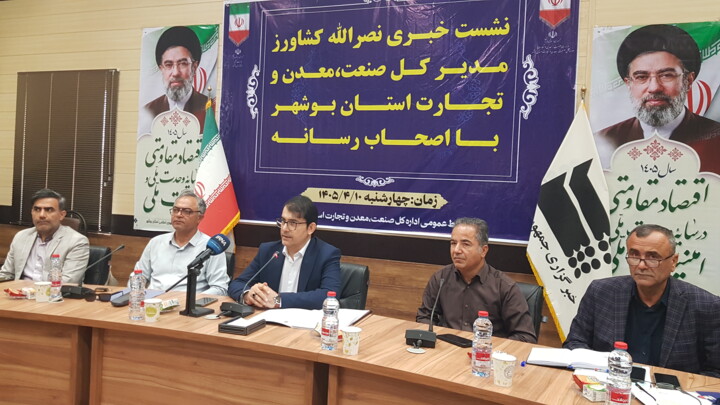 حمایت ۱۱ میلیون دلاری دولت برای واردات برنج به کشور