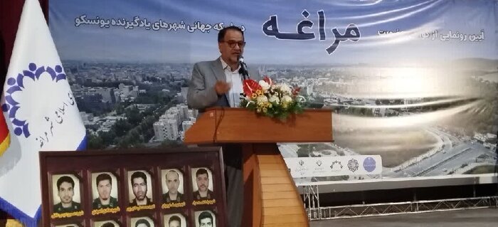 فصل نوین دیپلماسی فرهنگی با عضویت مراغه در شهرهای یادگیرنده یونسکو