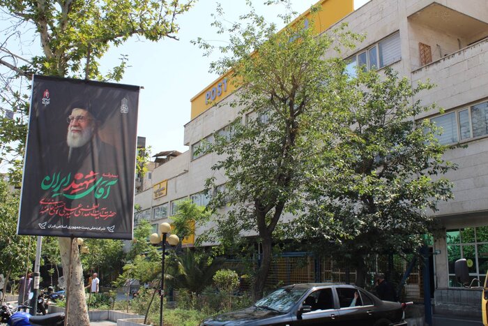 راه اندازی پایگاه های «پست یافته» برای زائران و عزاداران رهبر شهید