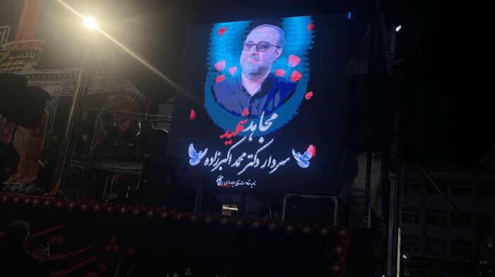 مازندران در سوگ راوی اقتدار دریایی ایران