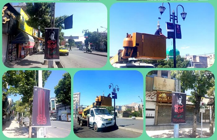 ایران ایستاده برای رهبر شهید