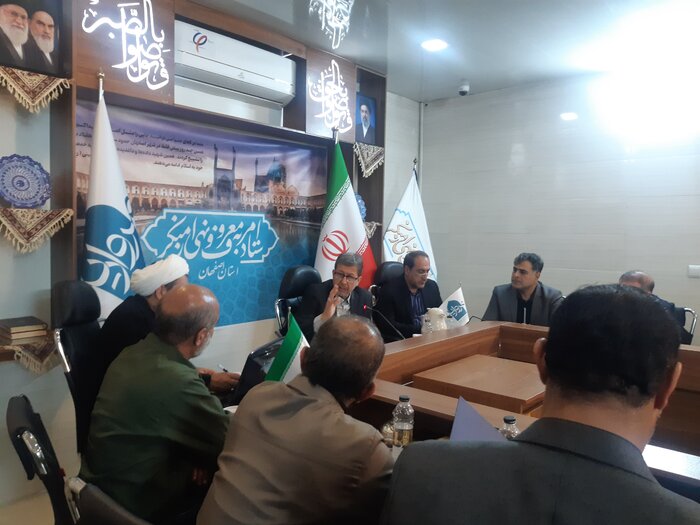 استاندار: رویداد فرهنگی «مروارید» زیبنده اصفهان برگزار شود