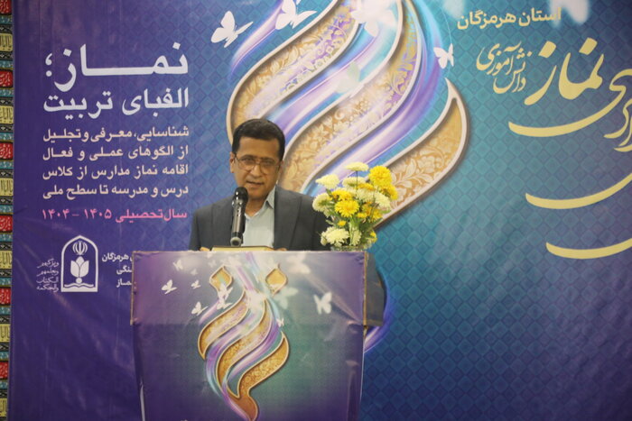 روایتی از یک تحول تربیتی در مدارس هرمزگان؛ از «نمازخانه» تا «تمدنسازی»