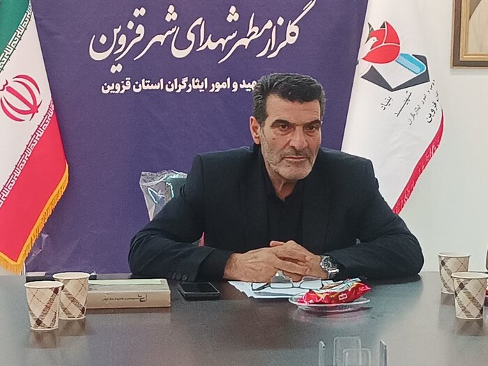 پیکر ۷۵ شهید غریب قزوینی از زمان دفاع مقدس به کشور بازنگشته است