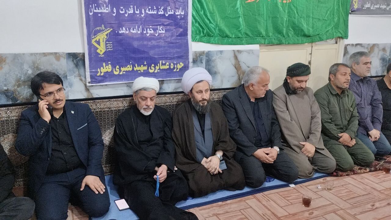 خوی خوی
