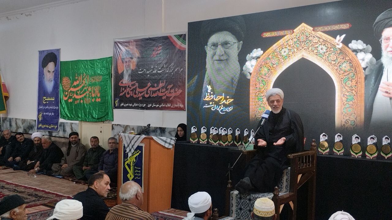 خوی خوی