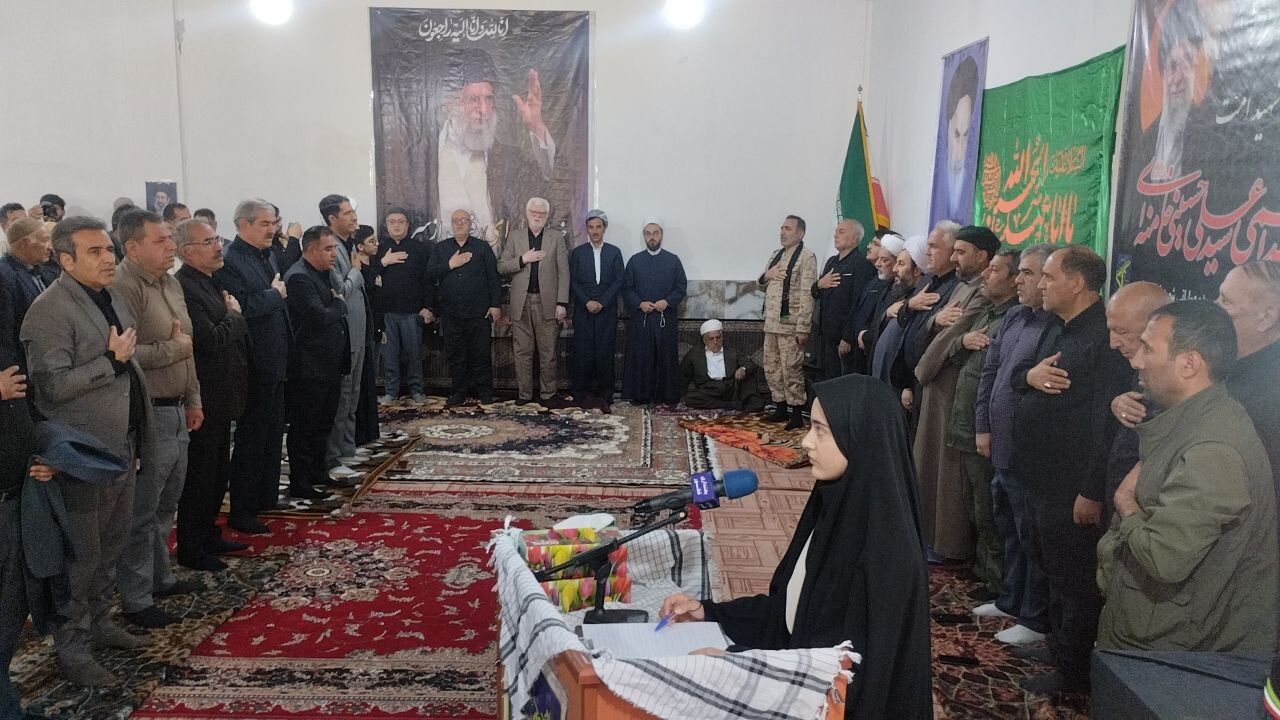 خوی خوی