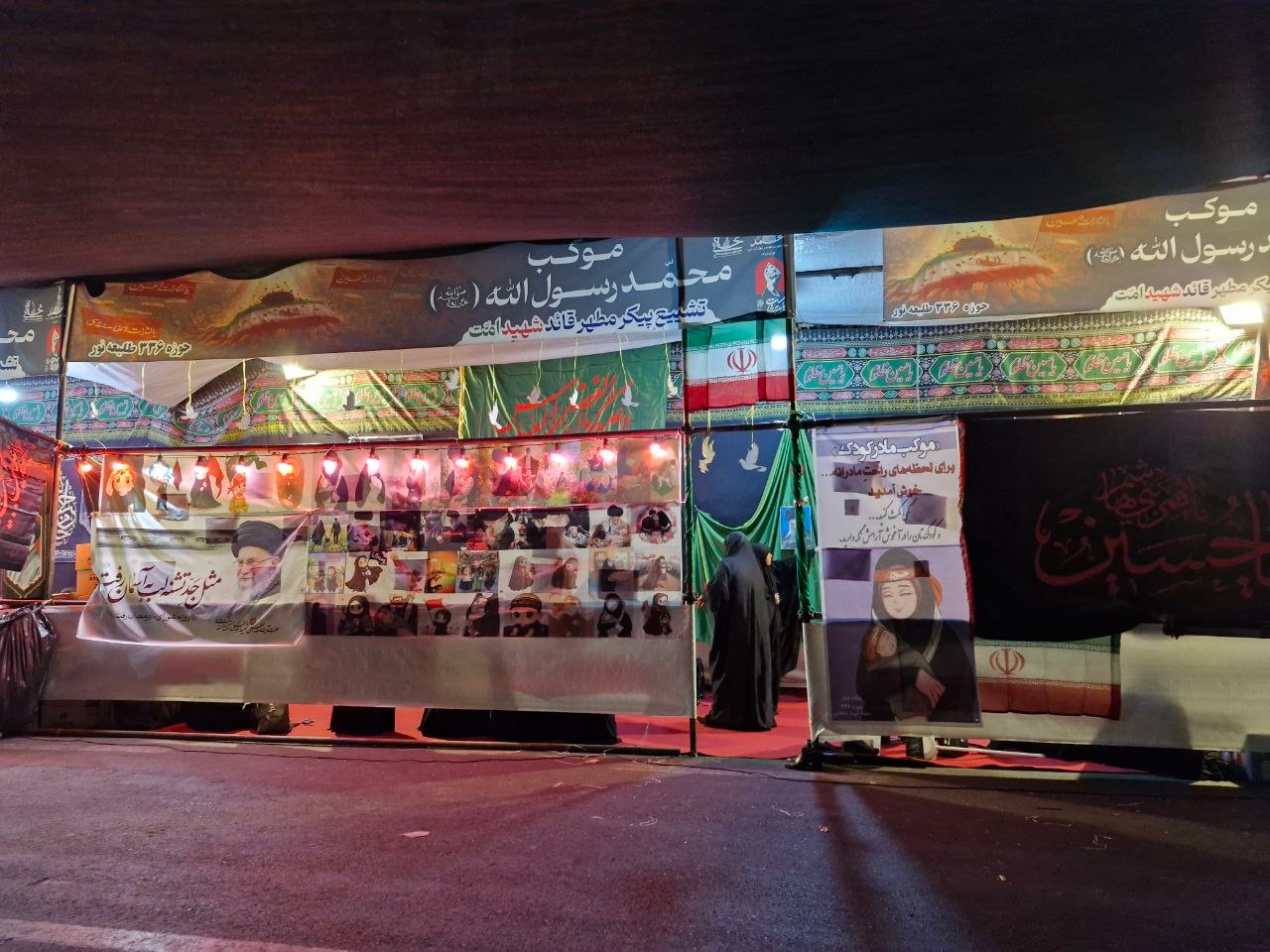 چند ساعت تا وداع با رهبر شهید/ شبی که مصلی تهران بیدار ماند