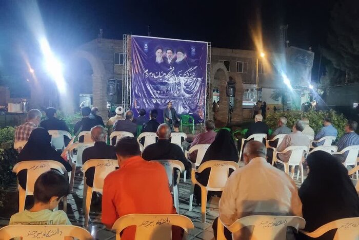 کارنامه آمریکا بزرگترین سند نقض ادعای حقوق بشر است
