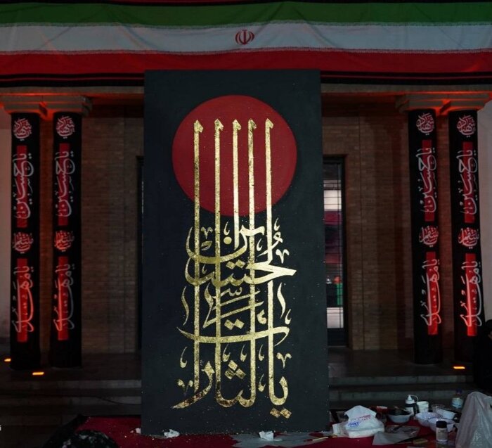 خلق اثر از امام شهید فکر مخاطب را به تکاپو میاندازد