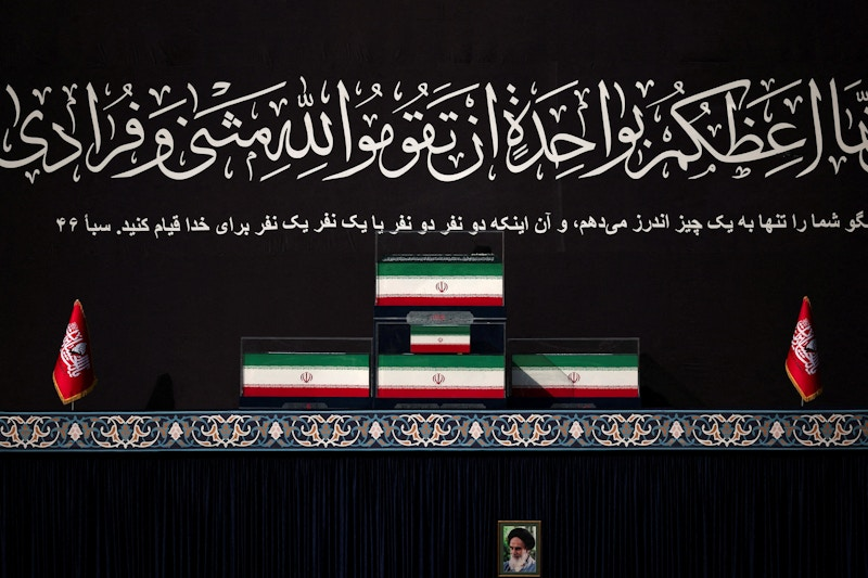 فرانس۲۴: ایران مراسم چندروزه تشییع آیتالله خامنهای را با حضور هزاران نفر آغاز کرد