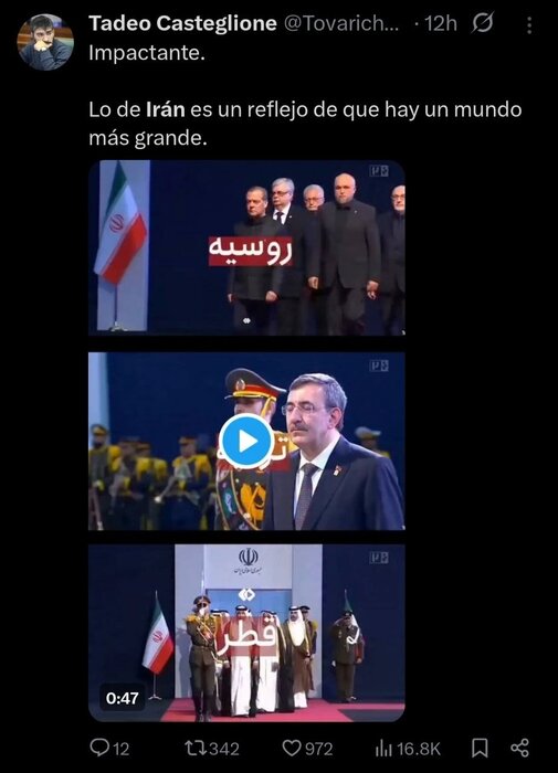 «ایران در قلب جهان؛ درس کوبنده کرامتی که وداع رهبر شهید ایران به جا گذاشت»
