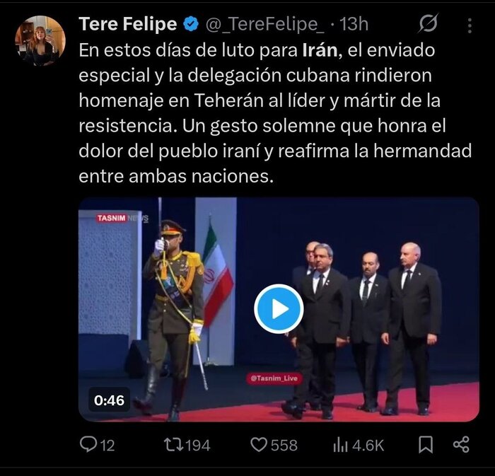 «ایران در قلب جهان؛ درس کوبنده کرامتی که وداع رهبر شهید ایران به جا گذاشت»