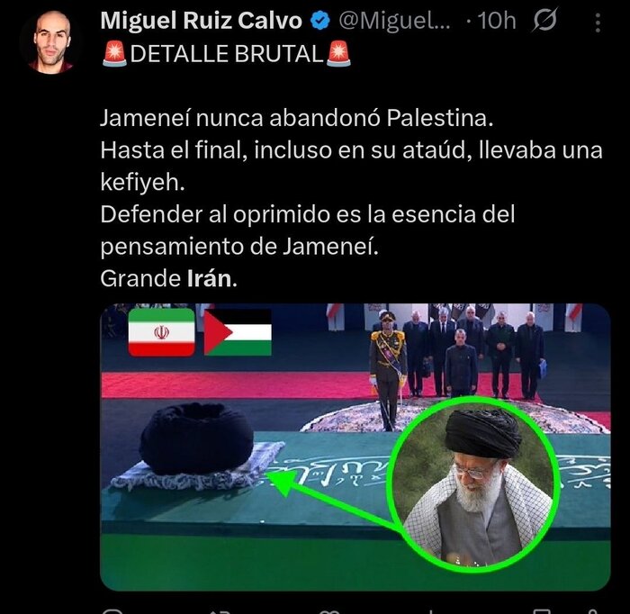 «ایران در قلب جهان؛ درس کوبنده کرامتی که وداع رهبر شهید ایران به جا گذاشت»