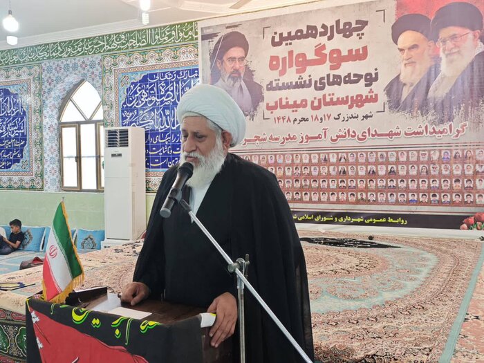 نوای ۲۰۰ ساله نوحههای نشسته در بندزرک میناب؛ سوگوارهای برای حفظِ هویت دینی هرمزگان