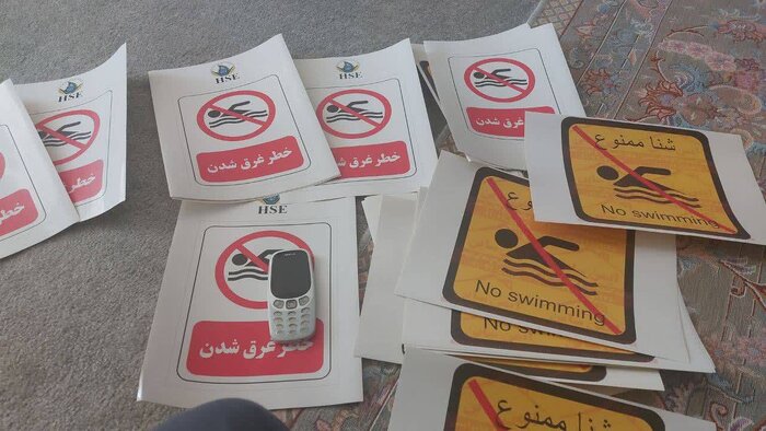 فاصله با مرگ را رعایت کنید