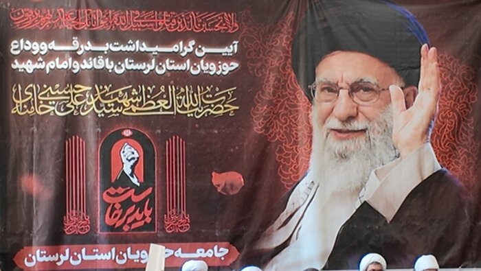 وداع ۲هزار کارگر استان مرکزی با رهبر شهید؛ عهدی دوباره با آرمانهای انقلاب