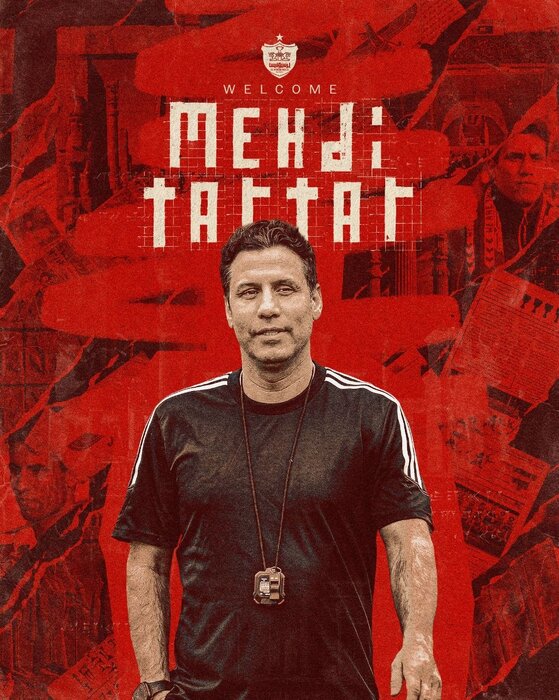 تارتار سرمربی پرسپولیس شد