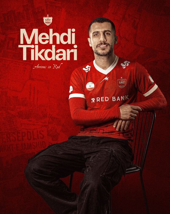 رونمایی از اولین خرید تارتار در پرسپولیس؛ تیکدری قرمزپوش شد