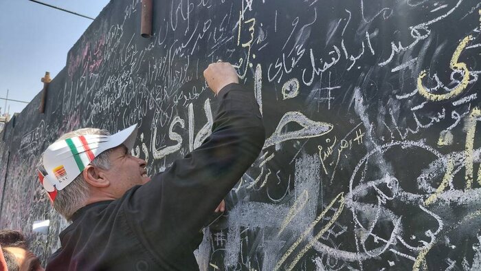 بدرقه در آغوش وطن؛ از بلندای کردستان تا قلب پایتخت
