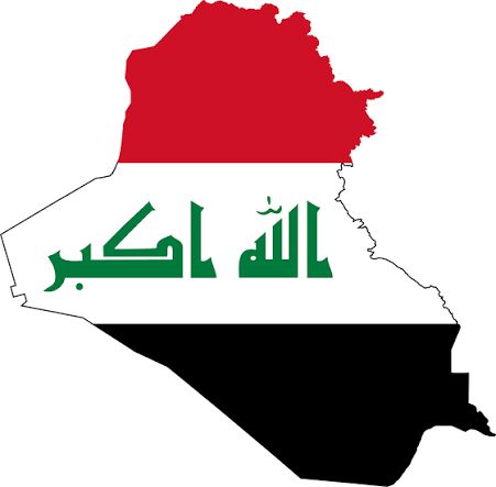 تعطيل الدوام الرسمي في 9 محافظات عراقية يوم الاربعاء للمشاركة في مراسم تشييع جثمان القائد الشهيد