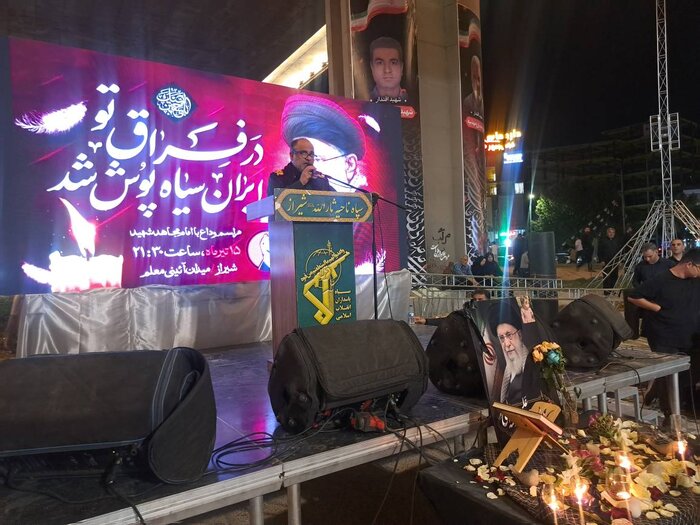 وداع دلدادگان شیرازی با رهبر شهید؛ میدانی که از عشق لبریز شد