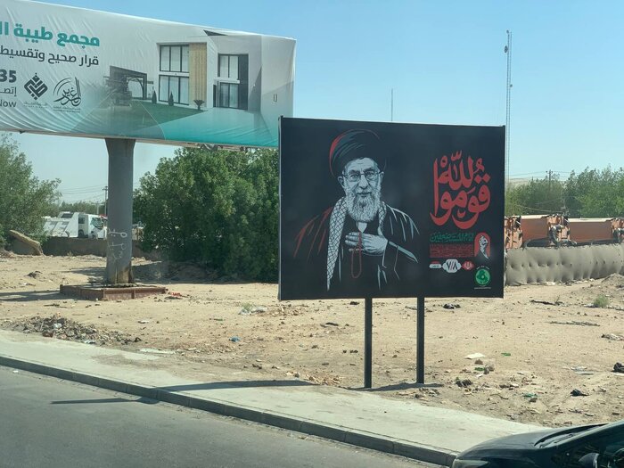 نجف و کربلا در آخرین ساعات آمادهسازی برای میزبانی از تشییع آقای شهید ایران
