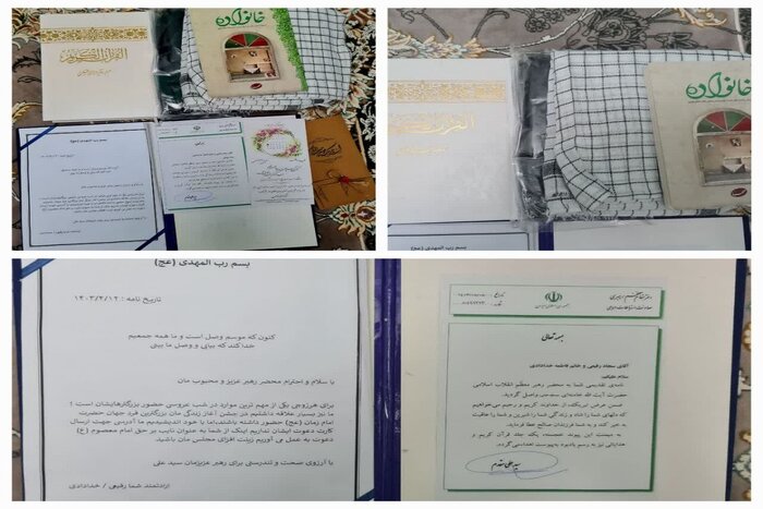 خانهای با عطر چفیه؛ از برکت «هدیه رهبری» تا حسرت وداع با «آقای شهید»