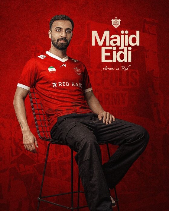 خرید جدید تارتار از گلگهر؛ عیدی به پرسپولیس پیوست